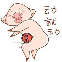 青天白日