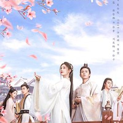 如意芳霏