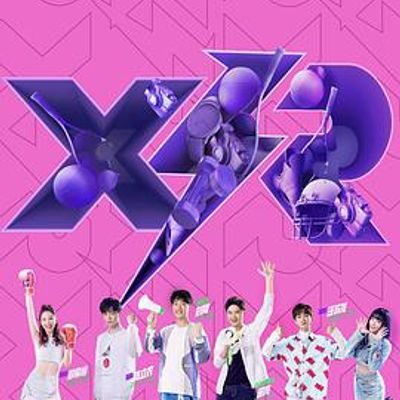 小巨人运动会会员Plus版