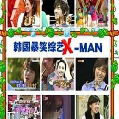 XMAN2003-2004