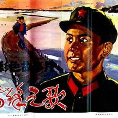 雷锋之歌