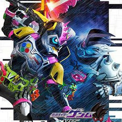 假面骑士EX-AID Trilogy Another Ending  Part III 假面骑士Genm VS 假面骑士Lazer