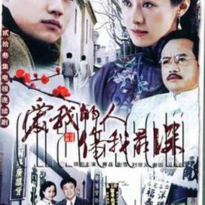 风雪夜归人