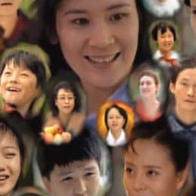 我儿我女