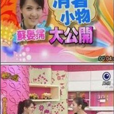 美凤有约[2021]