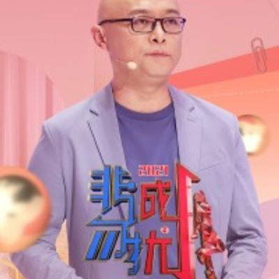 非诚勿扰2021