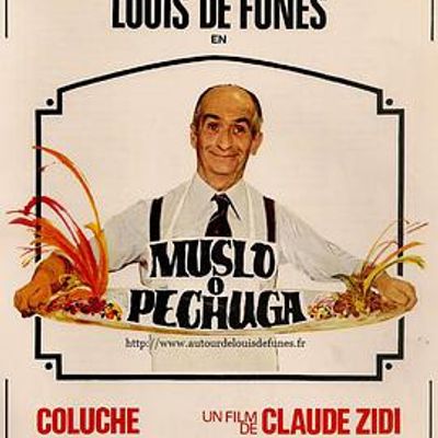 美食家1976