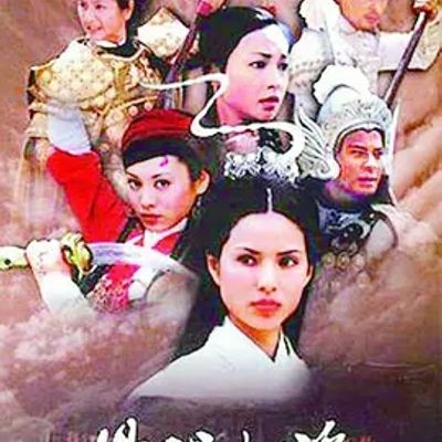 说电影《杨门女将》
